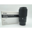 SIGMA 105mm f/2.8 DG DN Macro per Sony USATO