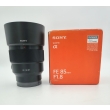 SONY FE 85mm f/1.8 USATO "SALDI"
