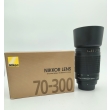 Nikon Nikkor AF Zoom 70-300m f/4-5.6G USATO