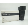 SIGMA 20mm f/1..4 DG HSM Art per SONY USATO