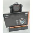 SONY A7R II Body (Scatti 41.896) USATO