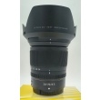 Nikon Nikkor Z 24-70mm f/4 S USATO
