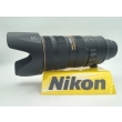Nikon AF-S NIKKOR 70-200mm f/2.8G II ED USATO