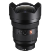 Sony FE 12-24mm f/2.8 GM - Garanzia Sony Italia 2+1 Anni - "CASHBACK SONY € 100,00"