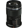 OM SYSTEM M.Zuiko DIGITAL ED 60mm f/2.8 MACRO - Garanzia Polyphoto 5 Anni - "CASHBACK OM SYSTEM € 100,00"