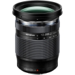 OM SYSTEM M.Zuiko ED 12-200mm f/3.5-6.3 - Garanzia Polyphoto 2 Anni - "CASHBACK € 200,00"