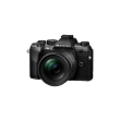 OM SYSTEM OM-5 II Black + 12-45mm F/4 PRO - Garanzia Polyphoto 2 Anni - "CASHBACK € 300,00"