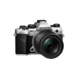 OM SYSTEM OM-5 II Silver + 12-45mm F/4 PRO - Garanzia Polyphoto 2 Anni - "CASHBACK € 300,00"