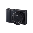Panasonic Lumix TZ300 Black - Garanzia Fowa 4 Anni