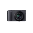 Panasonic Lumix TZ300 Silver - Garanzia Fowa 4 Anni