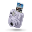 FUJIFILM INSTAX MINI 13 PURPLE - Garanzia Ufficiale Fuji