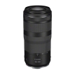 Canon RF 100-400mm f/5.6-8 IS USM - Garanzia Canon 2 Anni - "PROMO"