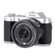 Rollei Powerflex Retrò Zoom 10x - Garanzia 2 Anni