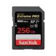 SANDISK EXTREME PRO® SDXC UHS-II 256GB 300Mbs