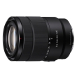 Sony SEL 18-135mm f/3.5-5.6 OSS E - Garanzia Sony Italia 2 Anni