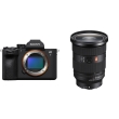 Sony A7V (ILCE-7M5B) + Sony FE 24-70mm f/2.8 GM II - Garanzia Sony Italia 2+1 Anni - "PREORDINE" - "SCONTO BUNDLE € 200,00"