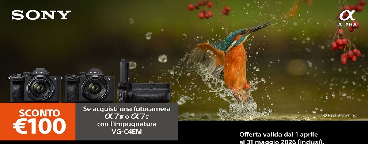 Sony A7 V + Grip
