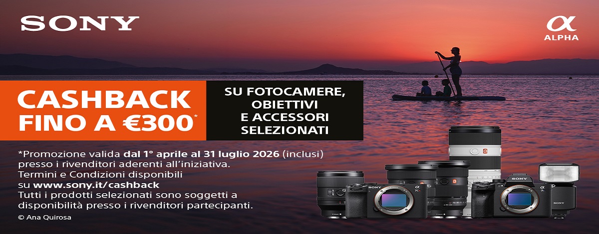 Summer Cashback Sony