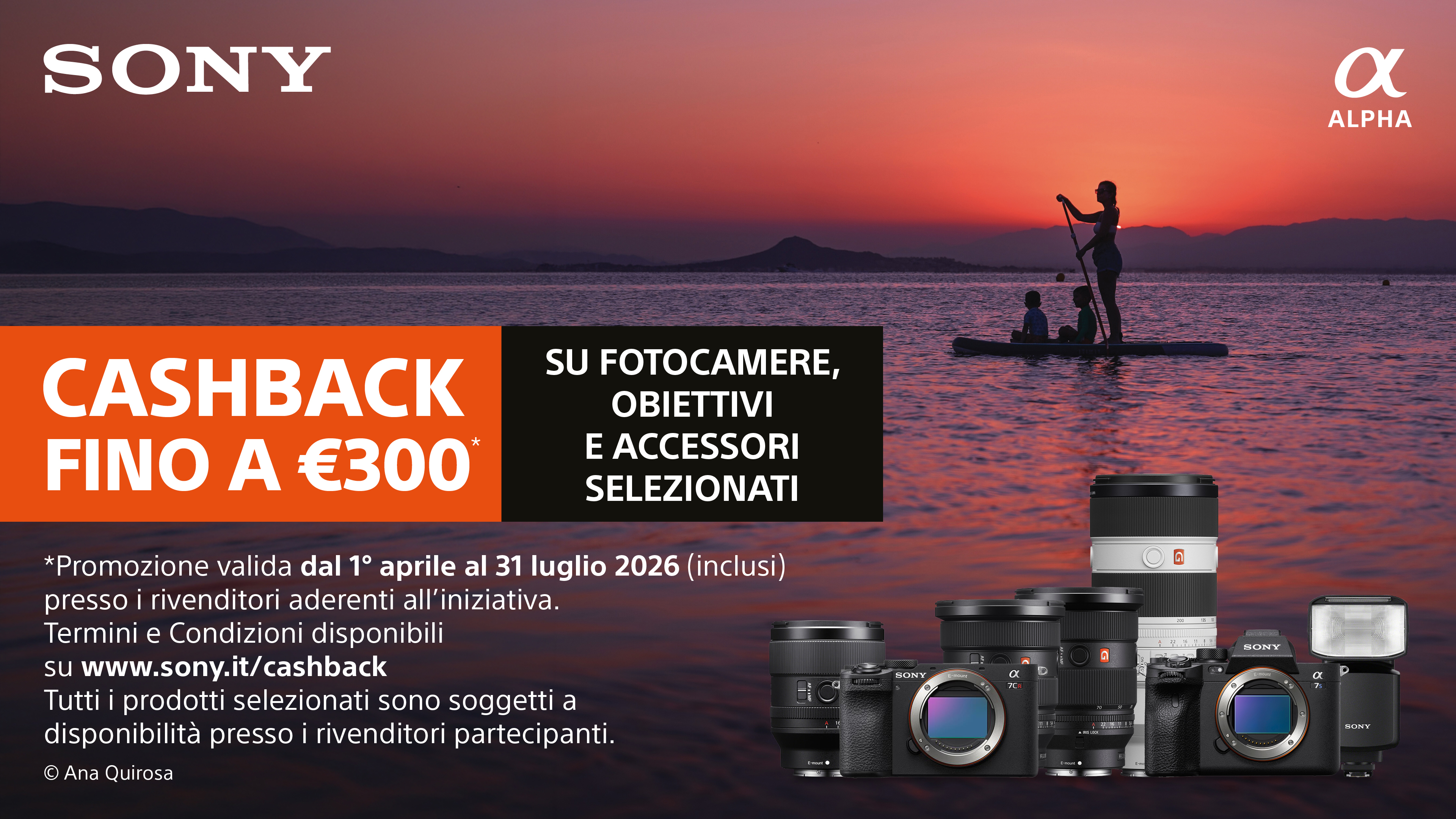 Summer Cashback SONY