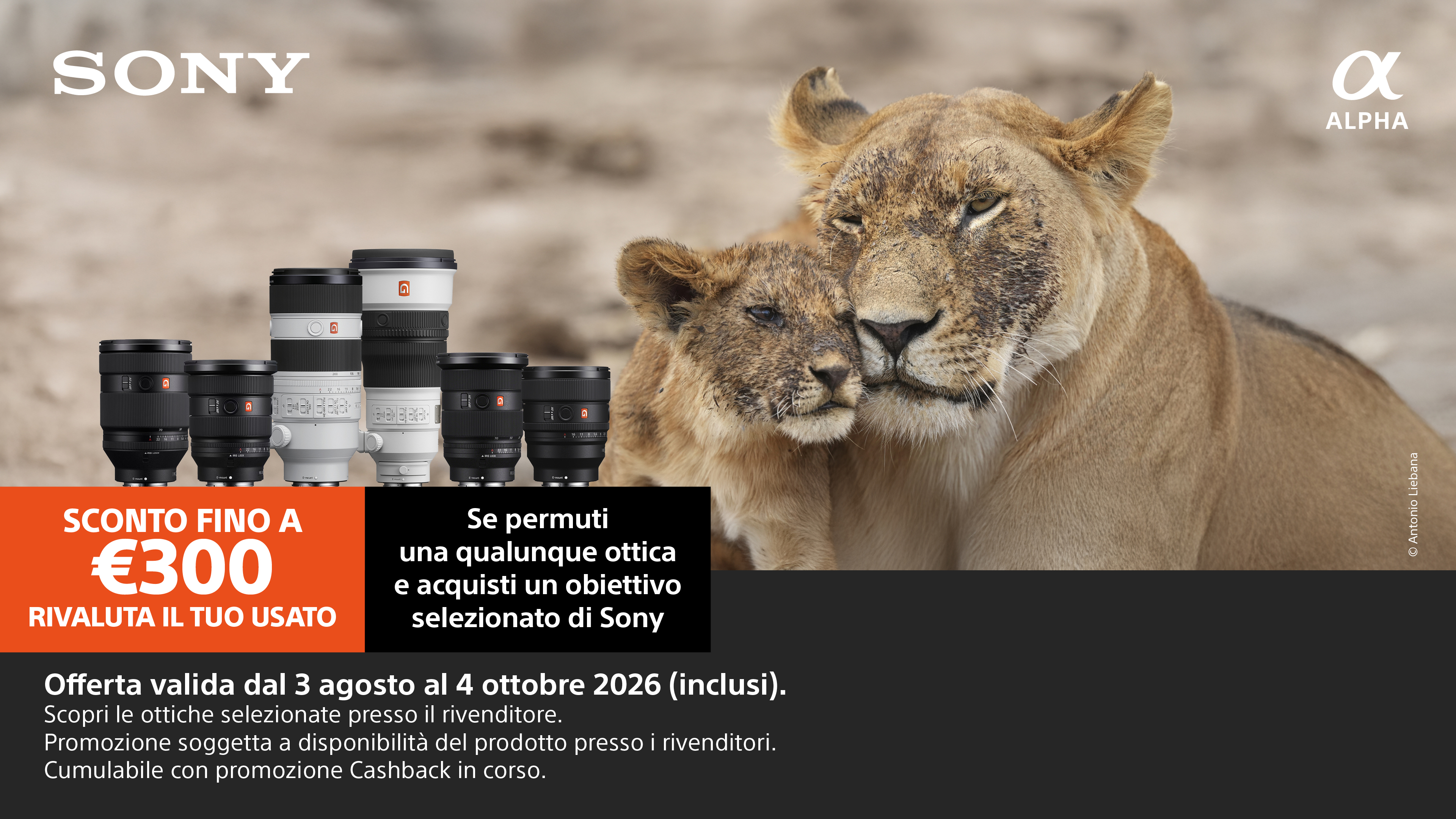 Sconto Fino a &euro; 300,00 con reso ottica usata qualsiasi marca