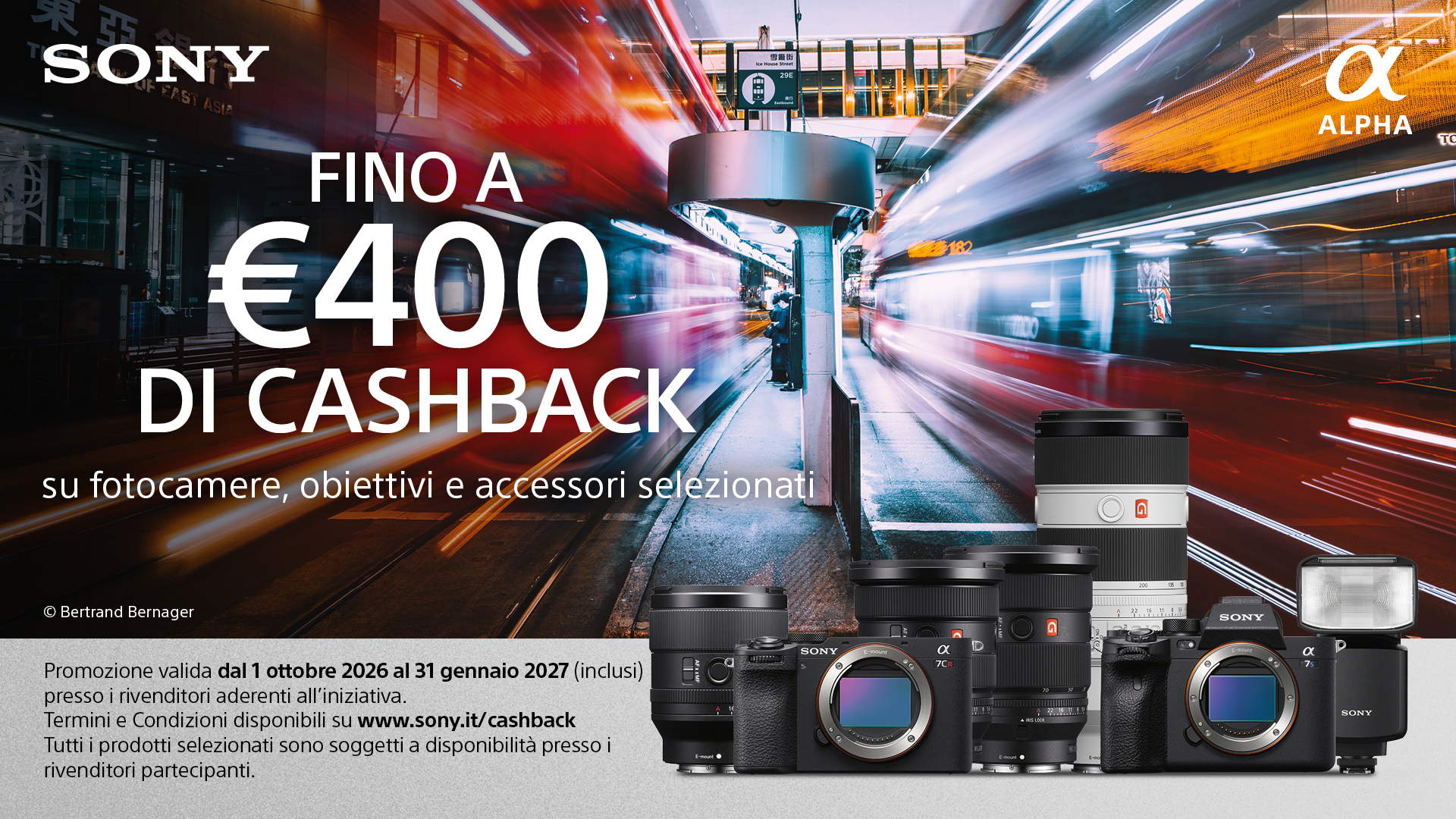 CASHBACK SONY Fino a &euro; 400,00